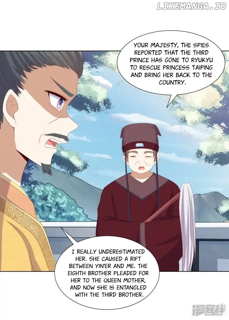 Rewrite My Fate chapter 123 - page 6